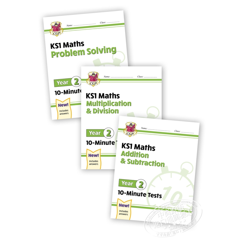 预售 英国CGP教材 KS1 Year 2 Maths 10-Minute Tests 小学2年级 数学十分钟小测三册 加减乘除+应用题 趣味练习 思维培养 6-7岁