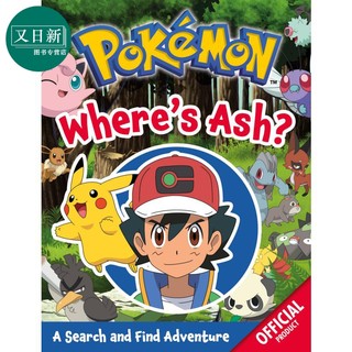 预售 Pokemon Search and Find Wheres Ash 宝可梦找找看 3 英文原版 进口图书 儿童绘本 故事图画书 卡通动画 又日新