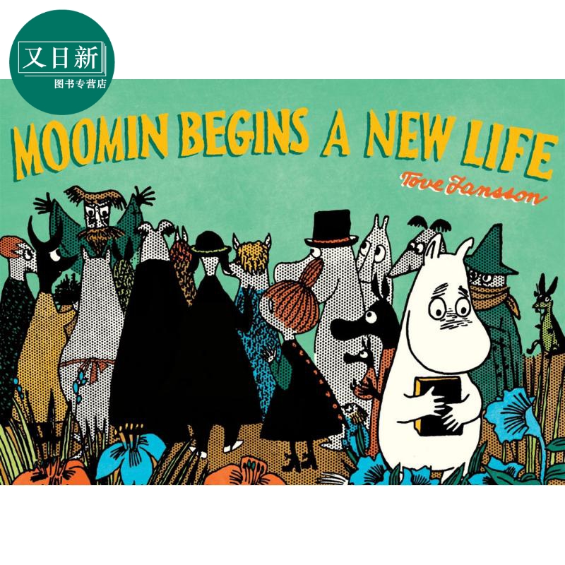 Moomin Begins a New Life comic strip 桥梁漫画书 姆明的新生活 英文原版小初文学 图画故事书 图像小说 又日新