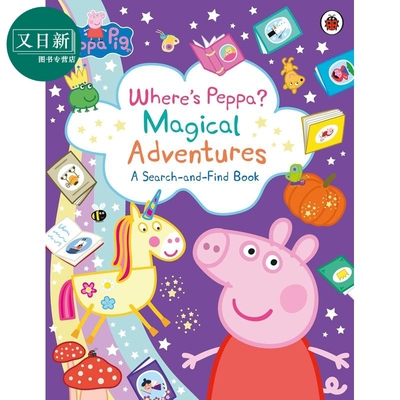 PeppaPig粉红猪佩奇魔法冒险