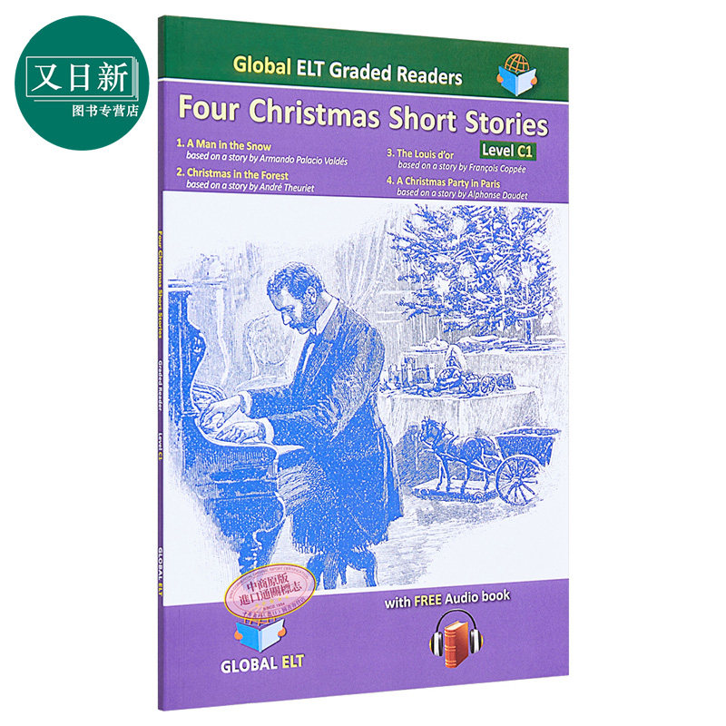 专攻ELT学者撰写的英文分级读?