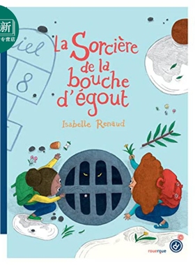 Juliette Barbanegre La sorciere de la bouche degout 法文书 村长的职责 进口原版 精品绘本 儿童故事 7-12岁 又日新