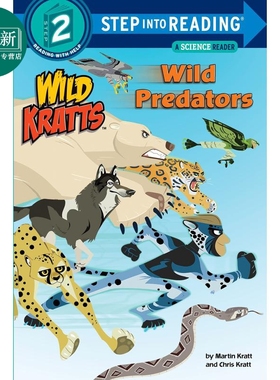兰登阅读进阶2 动物兄弟 食肉动物 Step into Reading Step 2 Wild Predators 儿童分级阅读 英文原版 进口图书 又日新