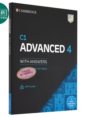 剑桥官方CAE备考真题模拟题学生用书4 有答案配音频线上资源 自学教材 C1等级 Student's Book