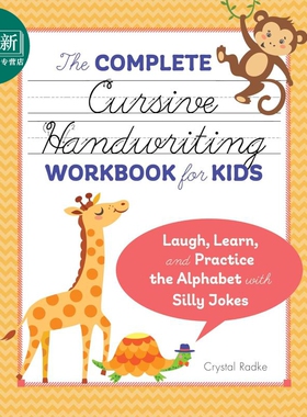 预售 英文原版小学儿童草书手写练习全书 The Complete Cursive Handwriting Workbook for Kids 英语连笔字母学习字母表 又日新