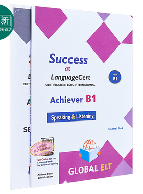 Success at LanguageCert B1 ESOL SELT(UK Visa Exam)Speaking&Listening SELT Exam 朗思听说考试真题解析自学套装含音频答