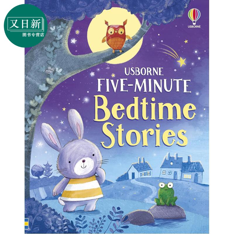 Five-Minute Bedtime Stories 五分钟睡前故事 朗读宝库系列Read-aloud Treasuries 英文原版 进口图书 小初文学 又日新