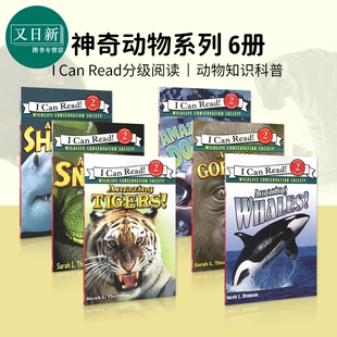 动物系列 我可以读 动物6册 送音频 又日新 预售 550L Can 神奇 儿童科普英语读物 英文原版 Read 具体询客服 520L