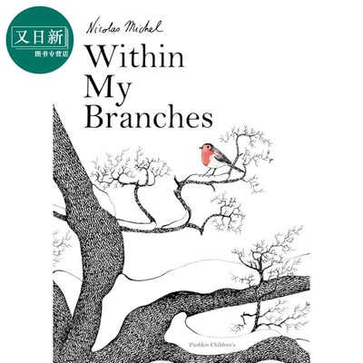 树的访客英文原版绘本读物