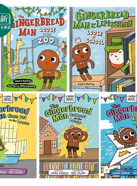 预售 Mike Lowery Gingerbread Man 桥梁漫画姜饼人5册 Class Pet Loos Buttons Loose 故事图画小说 英文原版进口图书 又日新