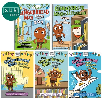 桥梁漫画姜饼人5册英文原版进口