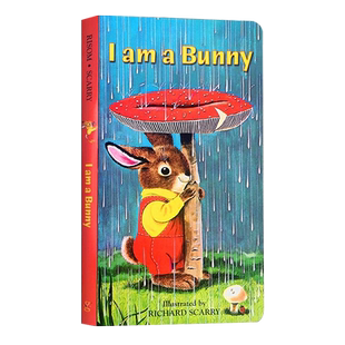 I Am a Bunny我是一只兔子0-3岁儿童英文启蒙绘本入门纸板书 可搭猜猜我有多爱鹅妈妈 my mommy’s tote 进口图书 中商 又日新