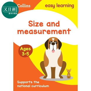 Size and Measurement Ages 3-5 Collins Easy Learning 柯林斯易学儿童 尺寸和测量 3-5岁 英文原版学前数学启蒙 又日新