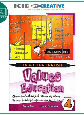 Targeting English Values Education Through Comprehension Book 4 以英语价值观为目标教育 4 英语学习 又日新