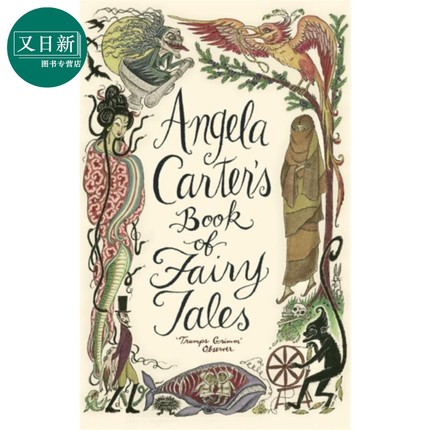 安吉拉 卡特的精怪故事集 Angela Carters Book Of Fairy Tales HB 英文原版 哥德式恐怖小说 又日新