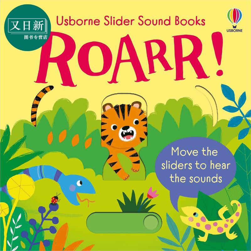 滑动发声书 动物叫声Roarr! Usborne Slider Sound Books英文原版 儿童纸板书 自然绘本动物图画书精品有声书 又日新