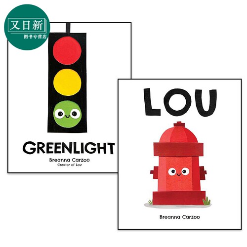 Breanna Carzoo 儿童绘本2册套装 Greenlight 绿灯行  Lou 小小消防栓 自我成长故事图画书 英文原版 进口图书 又日新