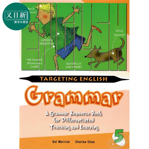 新加坡小学英语技能Targeting English Grammar Book 5 趣味语法分册含答案