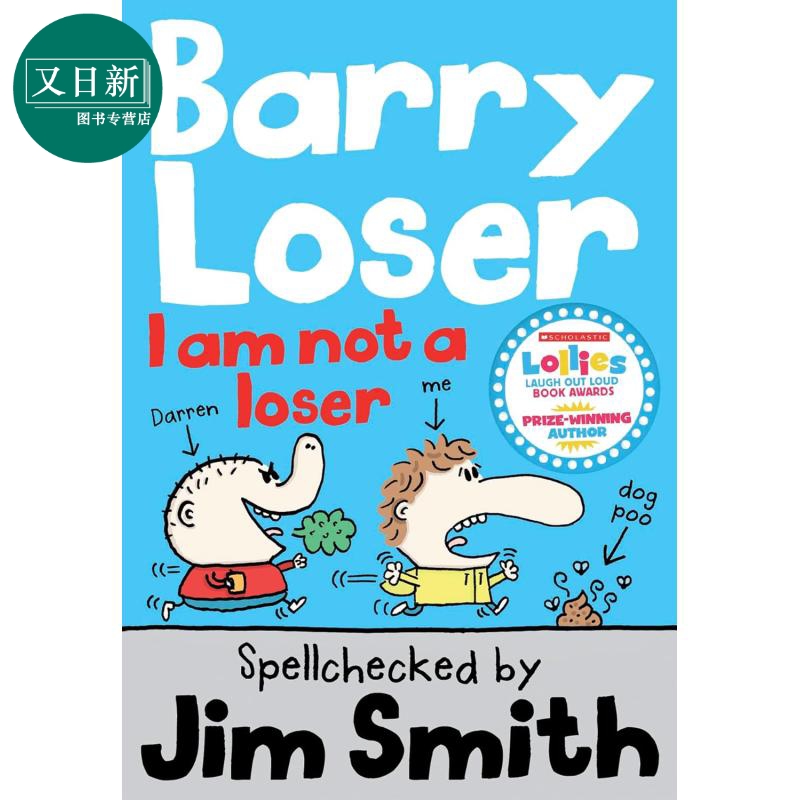倒霉蛋巴里 我不是失败者 The Barry Loser I am Not a Loser 英文原版 儿童插画故事书 幽默笑话 进口儿童读物 又日新