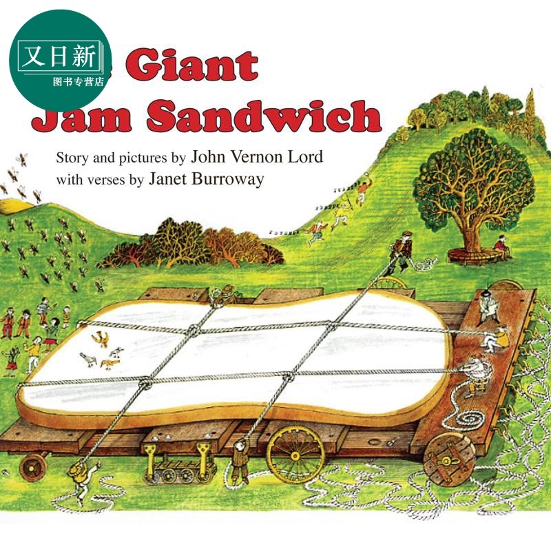 the giant jam sandwich 巨型果酱三明治 英文原版 进口原版 2岁到6岁