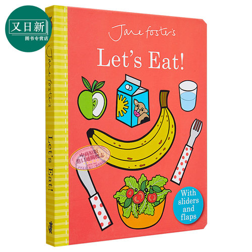 预售JaneFoster一起来进餐