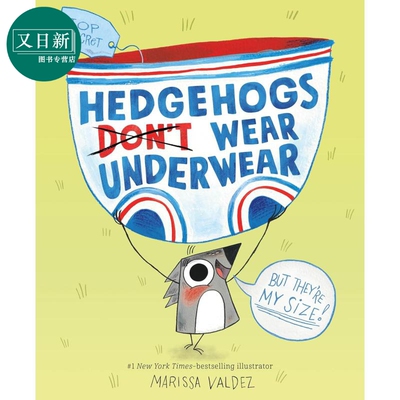 HedgehogsDontWearUnderwear
