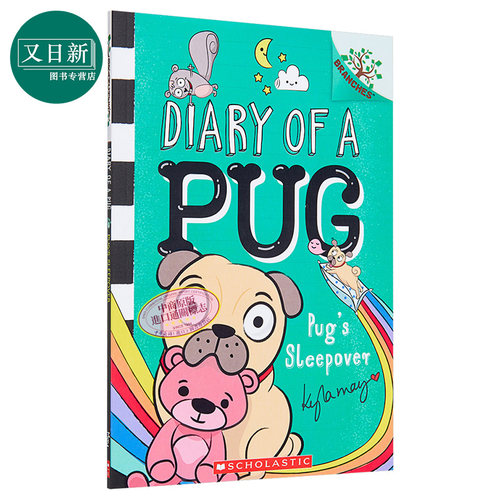 预售DiaryofaPug6P