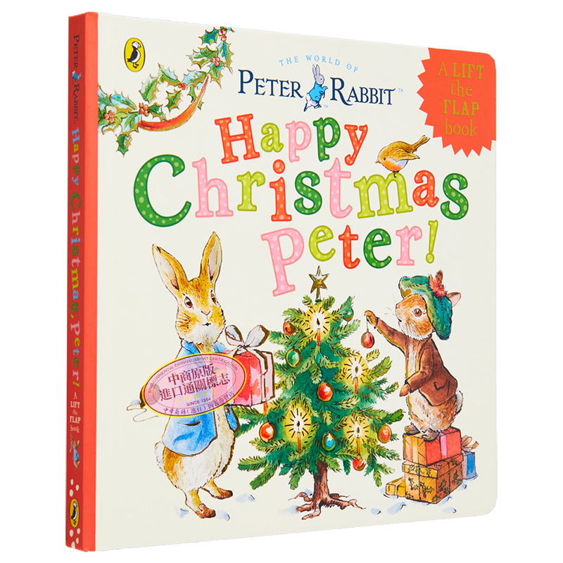 Peter Rabbit Happy Christmas Peter 彼得兔 节日快乐彼得兔子 英文原版 儿童绘本 童话寓言 Beatrix Potter 0-3岁 又日新