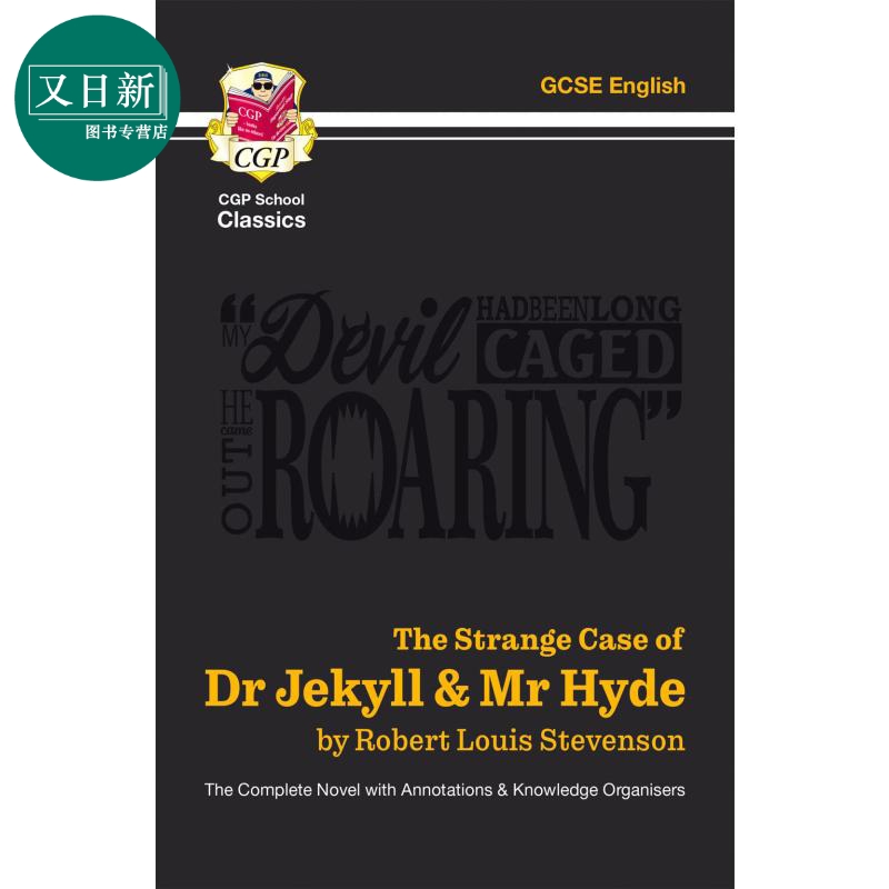 英国CGP原版教辅 The Strange Case of Dr Jekyll & Mr Hyde 化身博士 完整小说附注释知识结构 经典文学著作学习 又日新