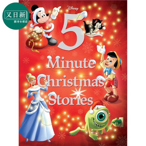 迪士尼5分钟新年故事原版