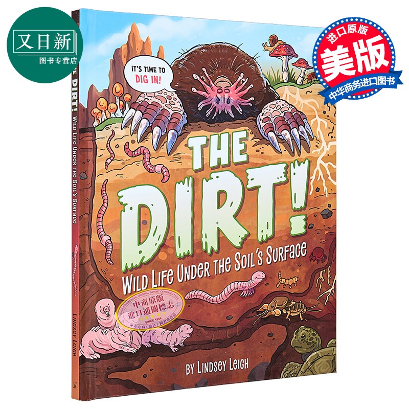 污垢TheDirt英文原版书