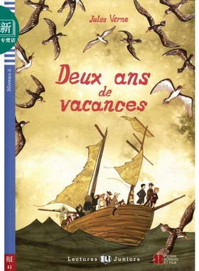 两年假期ELI Teen Readers French A2: Deux ans de vacances含音频 法文原版 法语学习分级阅读读物READERS TEEN 又日新