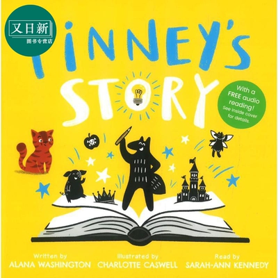 芬尼的故事英文原版绘本故事