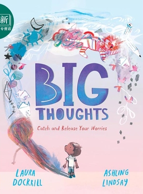 当我焦虑时 Big Thoughts Catch and Release Your Worries 英文原版 儿童情绪管理绘本 图画书 进口童书 精装 又日新