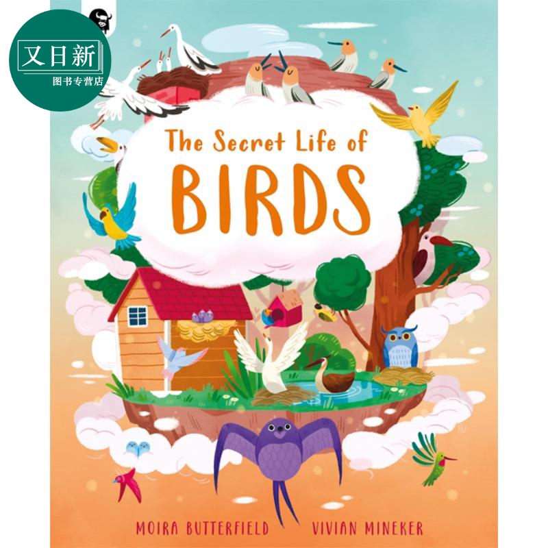 预售TheSecretLifeo