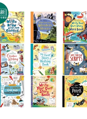 自己写 共9册 英文原版 儿童创造力启蒙激发系列 我的故事创作书 漫画故事 创意写作 Write Your Own Stories 又日新