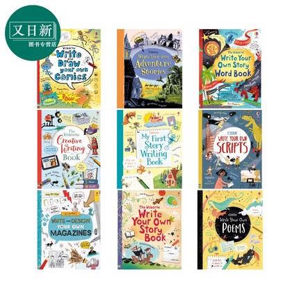 自己写 共9册 英文原版 儿童创造力启蒙激发系列 我的故事创作书 漫画故事 创意写作 Write Your Own Stories 又日新