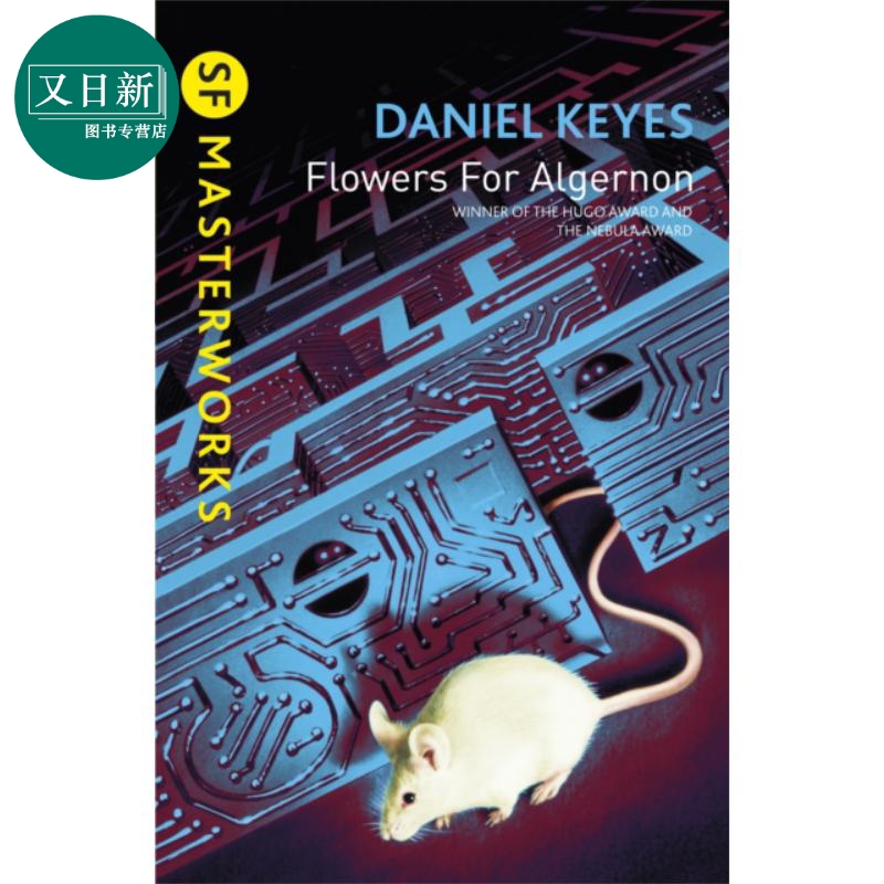 献给阿尔吉侬的花束 星云奖 Flowers for Algernon 英文原版 Daniel Keyes 丹尼尔 凯斯 科幻 人工智能小说 又日新 书籍/杂志/报纸 原版其它 原图主图