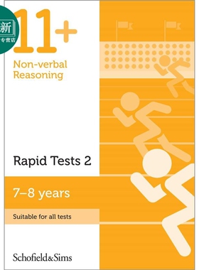 英国S&S教辅 11+ Non-verbal Reasoning Rapid Tests 2 非语言推理快速测试2 有答案7-8岁 英文原版CEM GL考试适用 又日新