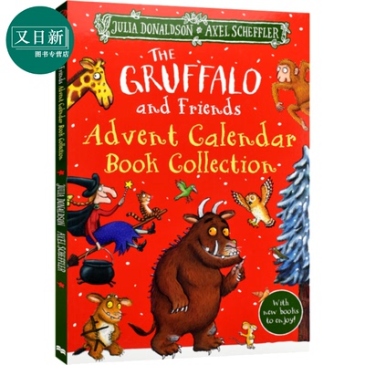 The Gruffalo and Friends Advent Calendar Book Collection (2022) 咕噜牛与朋友的历险旅程 julia donaldson