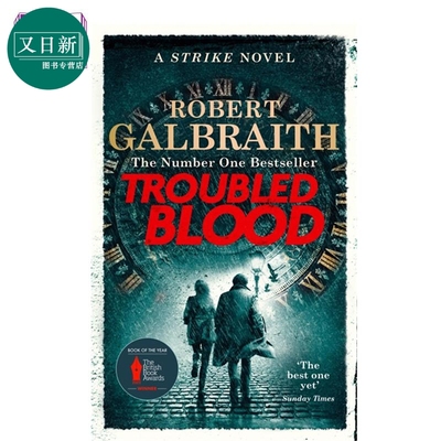 神探斯特莱克5 真血 英文原版 Galbraith 又日新