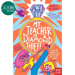 Thief 我 and Izzy 预售 Diamond 英文原版 老师是钻石大盗 Teacher 又日新 儿童小初文学 Friends 伊兹和朋友们15
