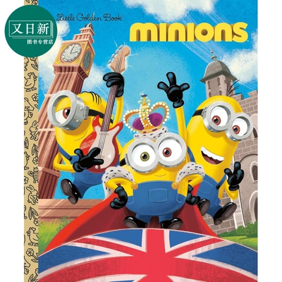 小金书：小黄人1原版进口