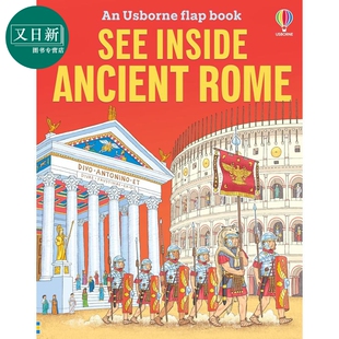 尤斯伯恩看里面揭秘系列 古罗马 See Inside Ancient Rome 英文原版 儿童科普绘本 纸板书翻书 进口童书 6岁以上 又日新