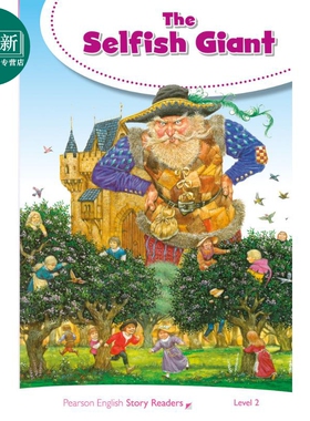 Pearson English kids readers培生小学英语分级绘本2级 自私的巨人The Selfish Giant蓝思值480L中心词400 原版 又日新