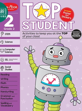 优等生系列 二年级 Top Student Grade 2 英文原版进口 儿童教材教辅 小学课程 课外练习2年级 有奖励贴纸 海报 又日新
