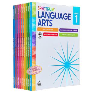 美国新课标教辅 光谱练习册 语言艺术系列9册 幼儿园-八年级 Spectrum Language Arts Workbook Grade K-8 又日新