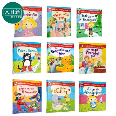 Ladybird小飘虫童话读本