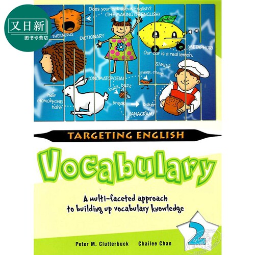 新加坡小学英语技能Targeting English Vocabulary Book 2 词汇分册含答案