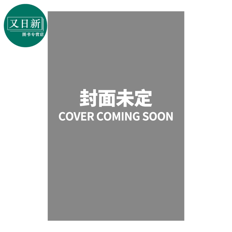 兰登阅读进阶3迪士尼疯狂动物城